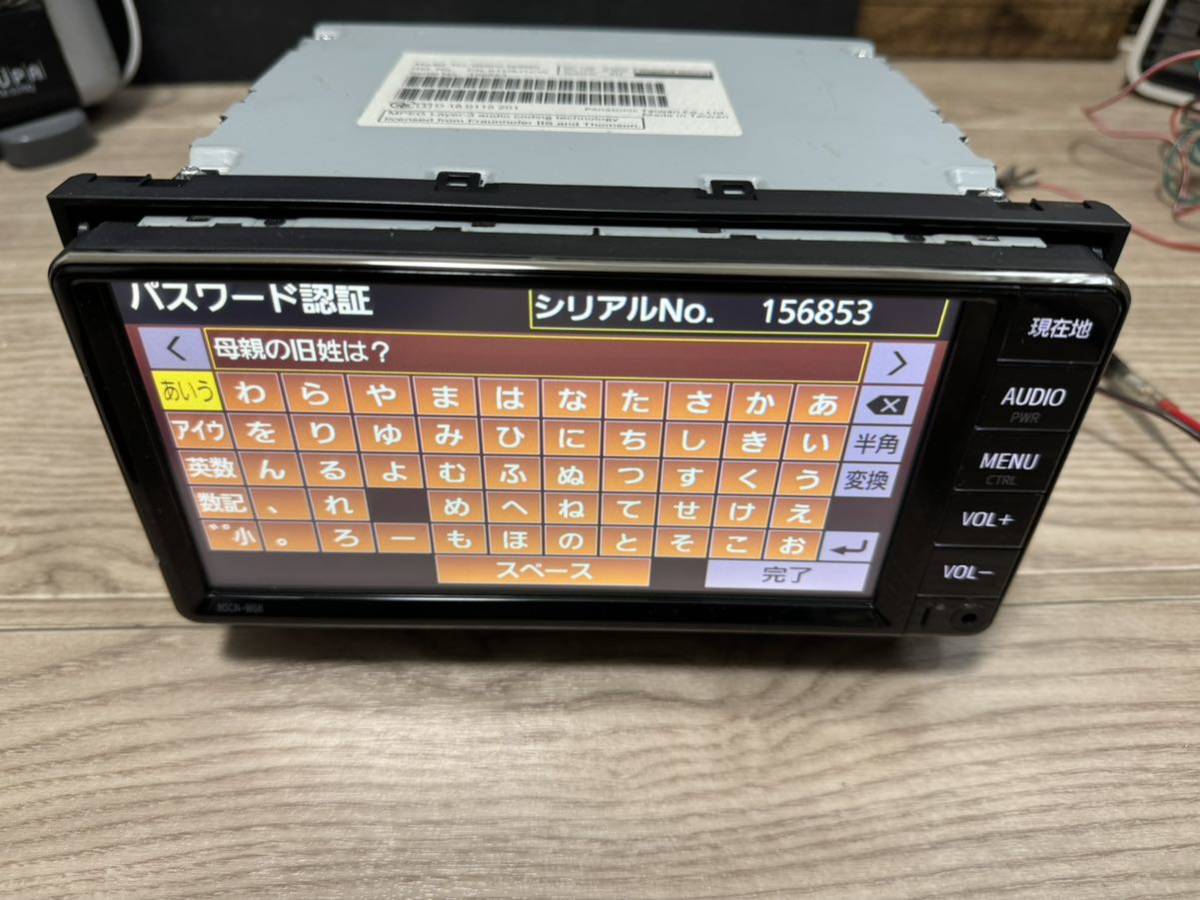 トヨタ純正SDナビ/NSLN-W68/Bluetooth|カーナビ トヨタ純正SDナビ/NSLN-W68/Bluetooth|カーナビ