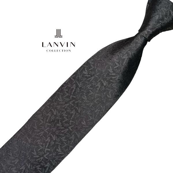 ★やや細め★ LANVIN 高級ネクタイ パターン柄 グレー系 ランバン FRANCE製 ネコポス可 USED t706_画像1