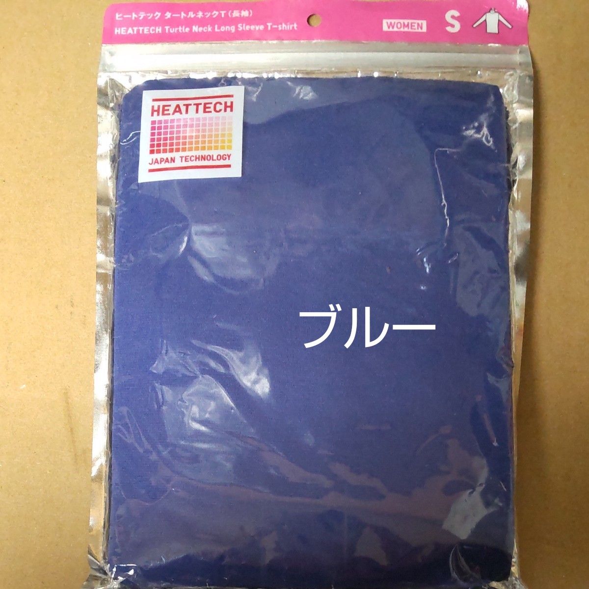 ユニクロ　ヒートテック　レディース長袖Tシャツ　Sサイズ、タートルネック