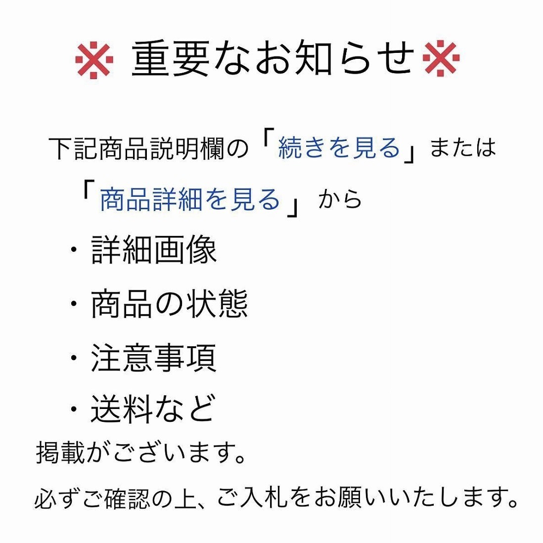 【漸】『木津喜楽』大名物　福原茄子写茶入　共箱　仕覆　唐物写　茶道具　本物保証【HY1340】_画像4