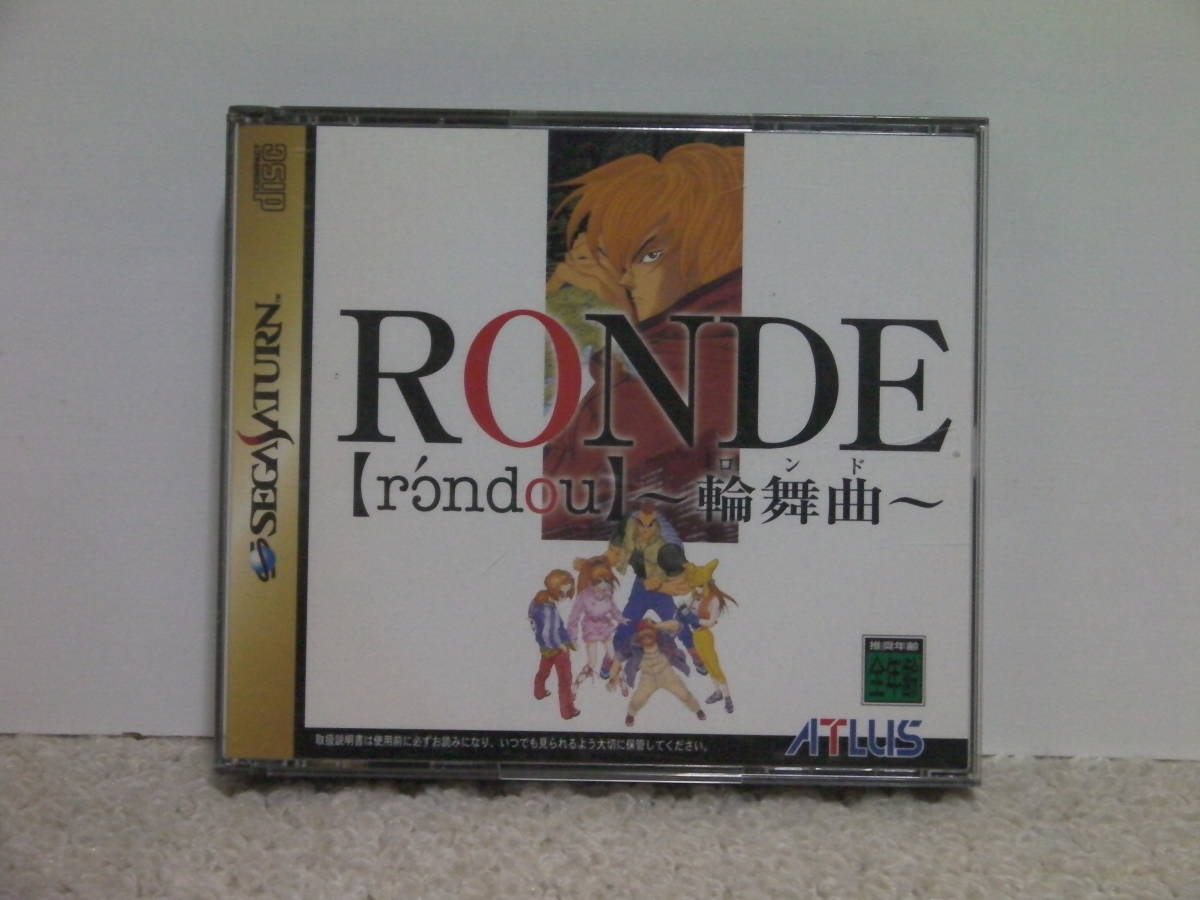 ■■ 即決!! SS ロンド 輪舞曲 RONDE／セガサターン SEGA SATURN■■の画像1