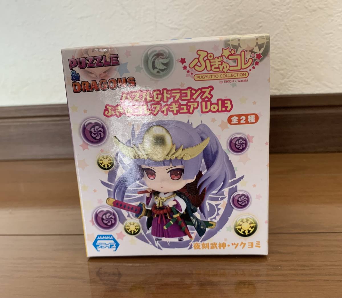 item_image_1