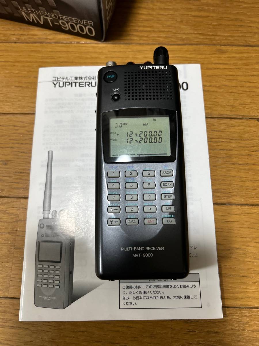 Yahoo!オークション - ユピテル MVT-9000 中古品 Yahoo!オークション - ユピテル MVT-9000 中古品