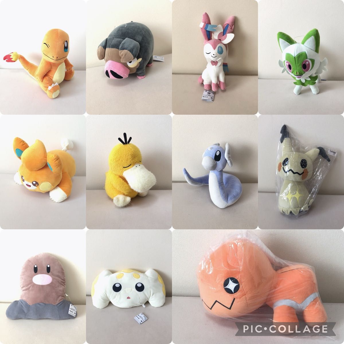 ポケットモンスター　ポケモン　ぬいぐるみ　クッション　3体3333円〜めちゃデカ　プライズ