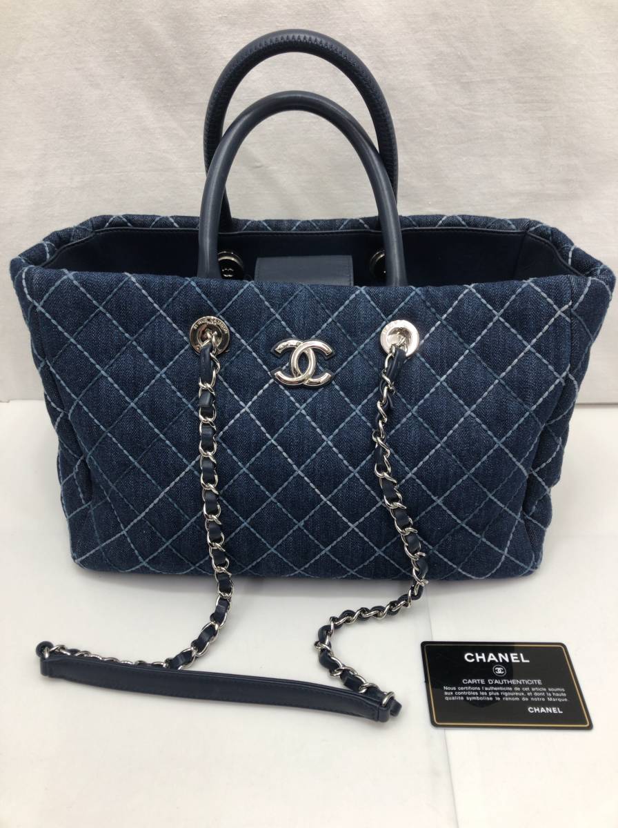 CHANEL 2WAY デニム マトラッセ ハンドバッグ ショルダーバッグ A57974 ネイビー シャネル SS-152616_画像1