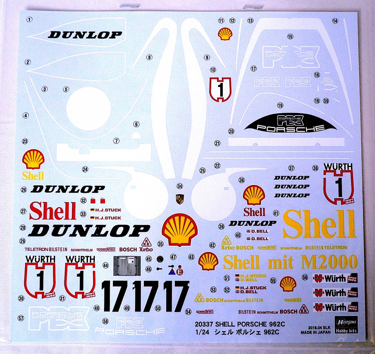 Hasegawa ハセガワ 1/24 シェル ポルシェ 962C 1987年WSC出場車 フルディスプレイモデル プラモデル 未使用 未組立の画像7