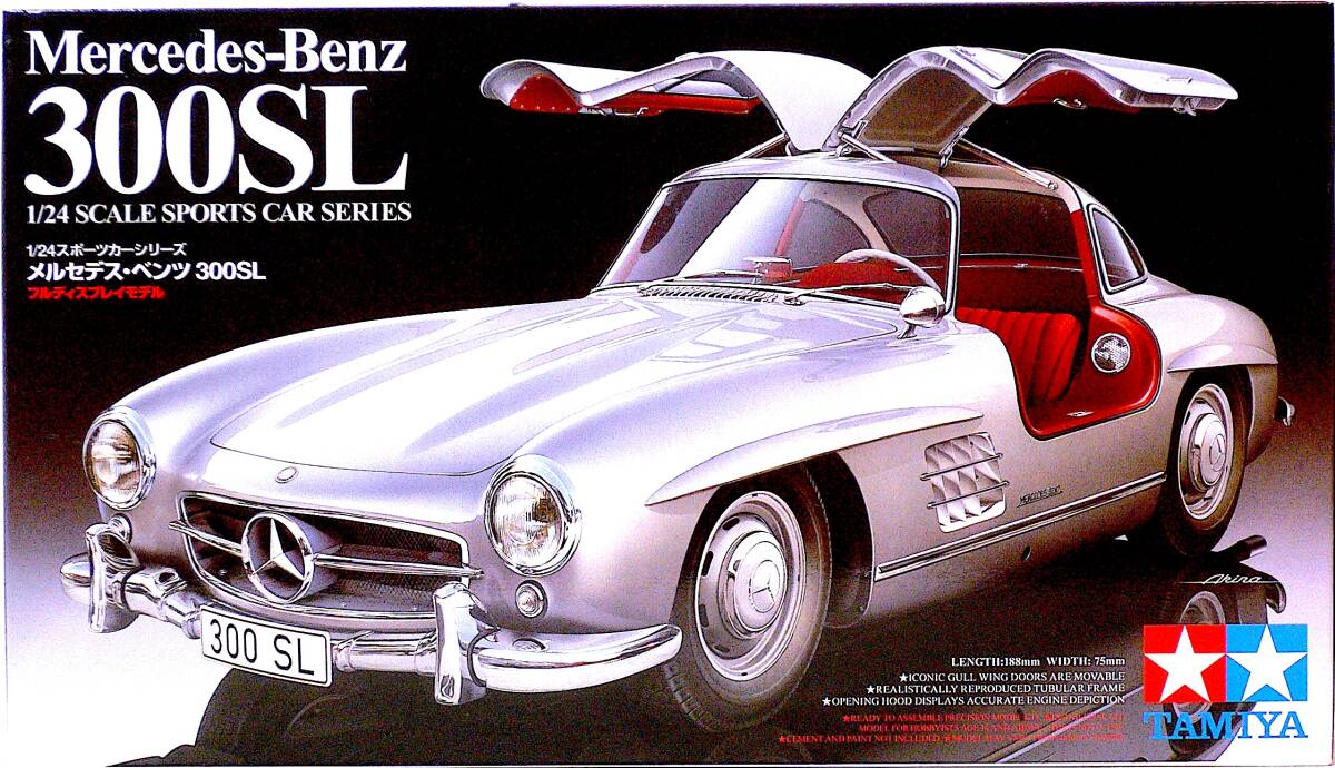 Tamiya タミヤ 1/24 メルセデス・ベンツ 300SL シートデカール付き フルディスプレイモデル プラモデル 未使用 未組立の画像1