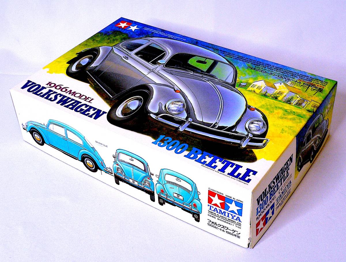 Tamiya タミヤ 1/24 フォルクスワーゲン 1300ビートル1966年型 フルディスプレイモデル プラモデル 未使用 未組立の画像4