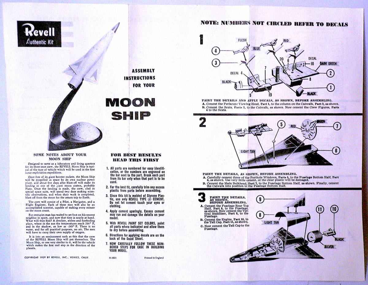 Revell 英国レベル 絶版 1/96 ムーン・シップ 1950年代製 プラモデル 未使用 未組立 超稀少 送料無料_画像9