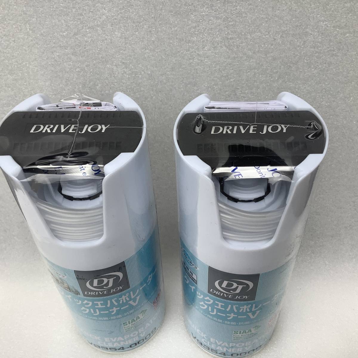 【送料無料】ドライブジョイ(DRIVE JOY) 自動車用 ACエバポレーター洗浄剤 クイックエバポレータークリーナーV 60ml V9354-0009 2本セット_画像2