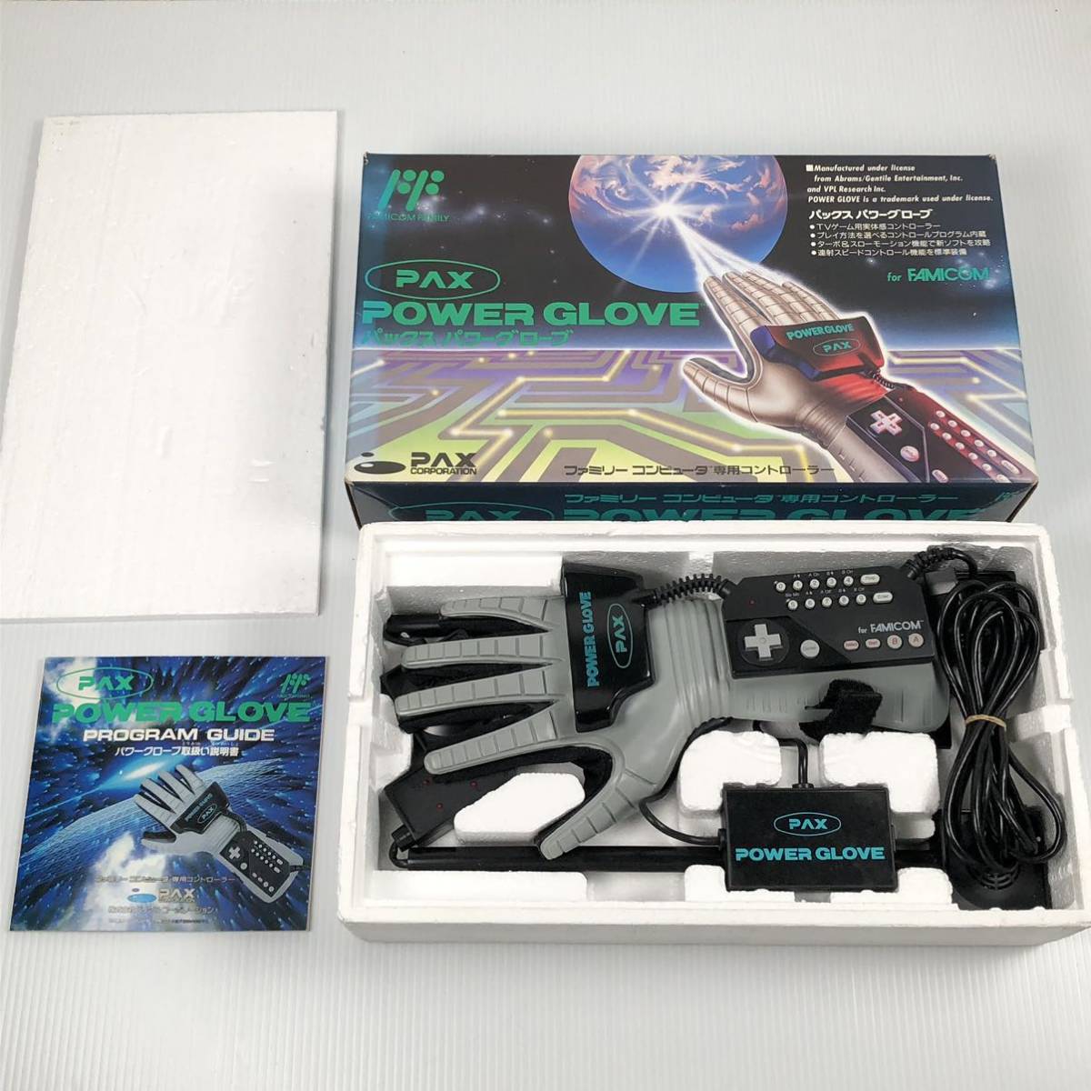 日本限定モデル】 パックス パワーグローブ PAX POWER GLOVE