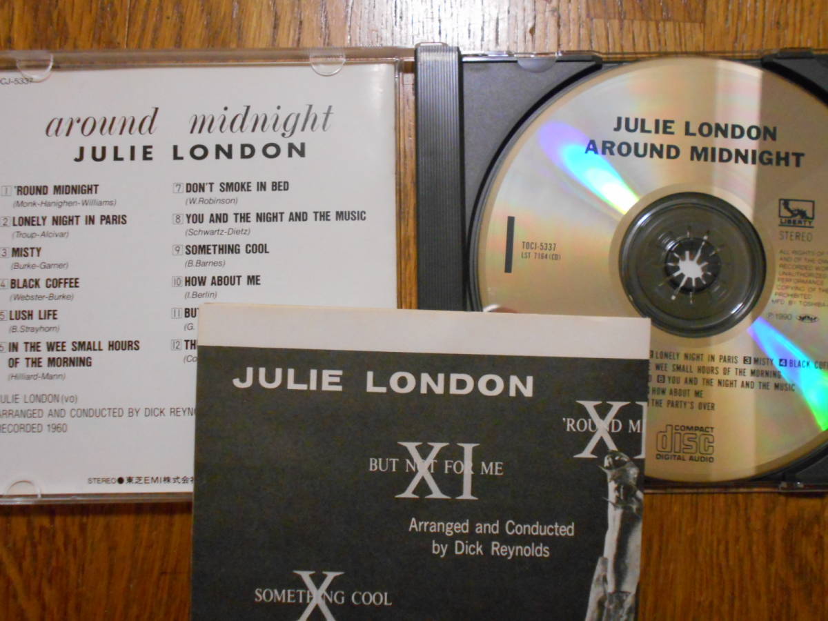 国内盤 ほぼ未使用美品【 Julie London / Around Midnight 】ジュリー・ロンドン アラウンド・ミッドナイト TOCJ-5337_画像3