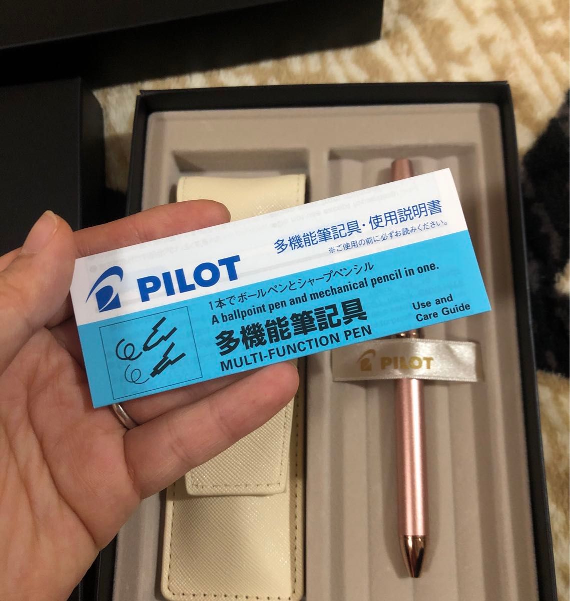 パイロット PILOT 3+1リッジ多機能筆記具　ピンクゴールド 筆記用具 ボールペン 万年筆