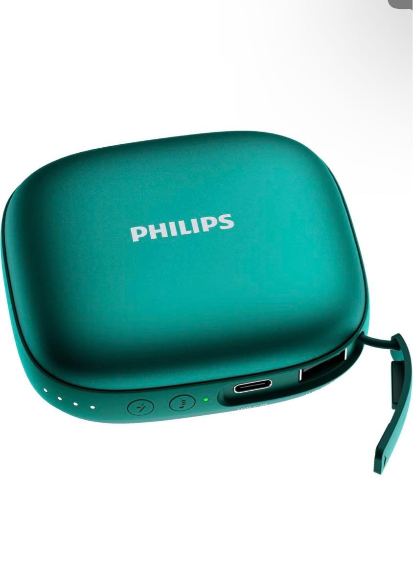 Philips(フィリップス)  1台2役 モバイルバッテリー &充電式カイロ