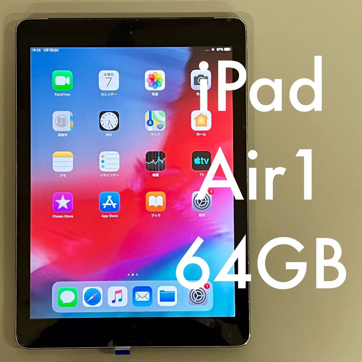 Apple iPad Air 64GB 中古動作OK|Yahoo!フリマ(旧PayPayフリマ) Apple iPad Air 64GB 中古動作OK|Yahoo!フリマ(旧PayPayフリマ)