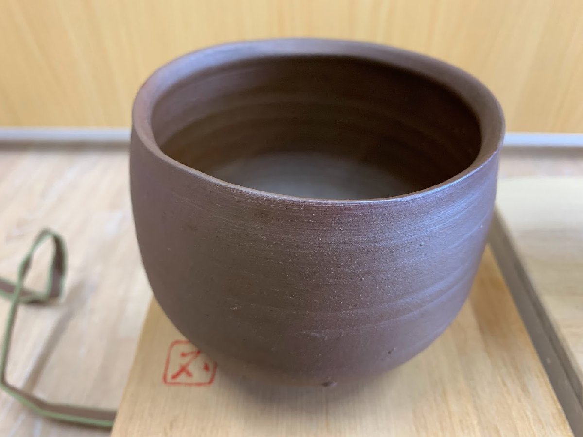 ■萩焼 備前焼など 茶碗 まとめ売り 陶楽 茶道 茶事 創作陶器 伝統工芸品の画像5