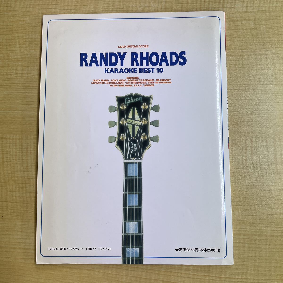 RANDY RHOADS ランディ ローズ　カラオケベスト10 リードギタースコア CD付き_画像2