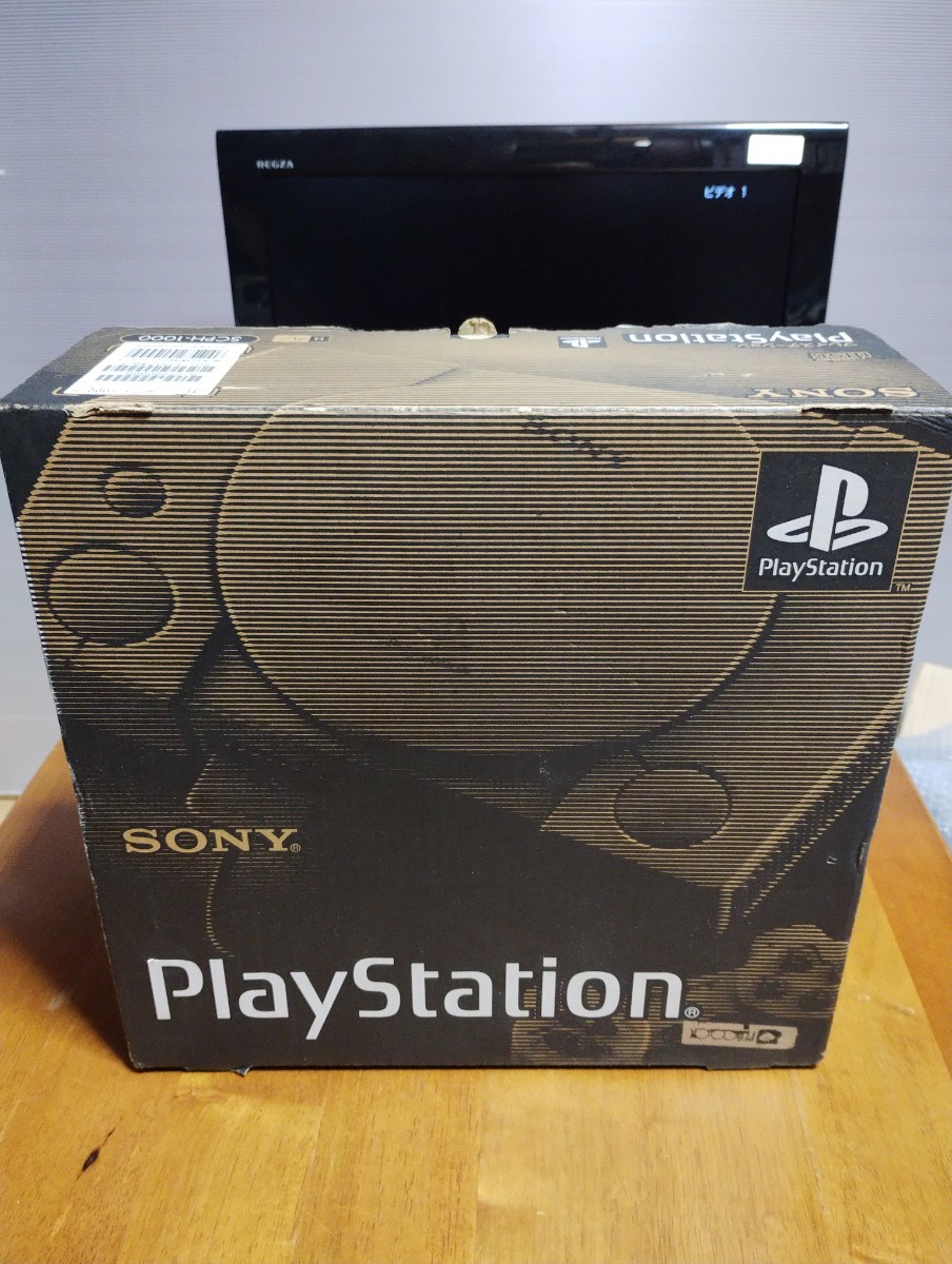 SONY S端子付き　初代 プレイステーション　最初期モデル　SCPH-1000　動作しました　箱説付き　Playstation_画像9