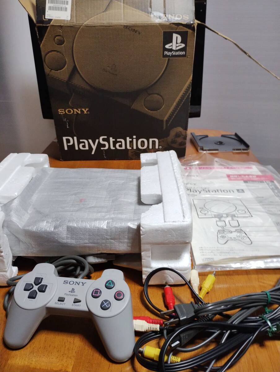 SONY S端子付き　初代 プレイステーション　最初期モデル　SCPH-1000　動作しました　箱説付き　Playstation　　ジャンク扱い_画像1