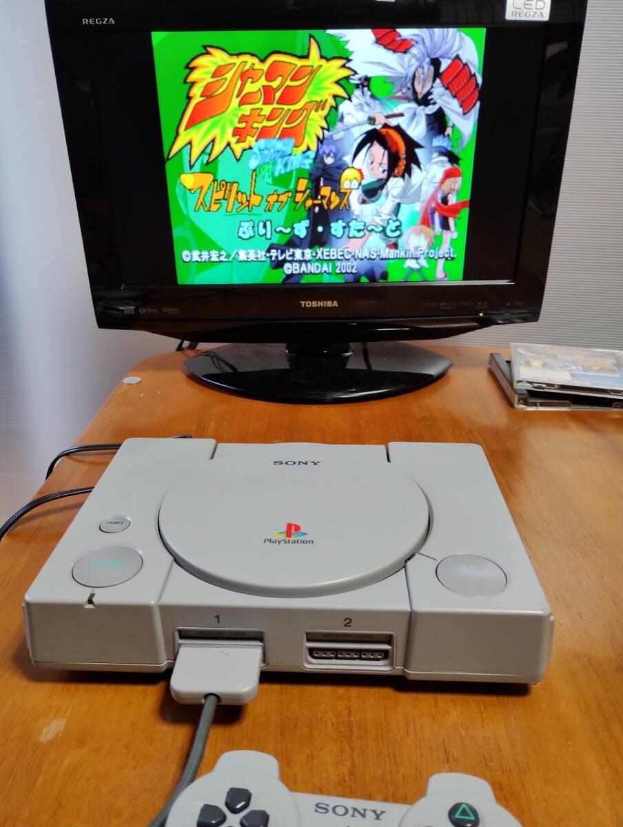 SONY S端子付き　初代 プレイステーション　最初期モデル　SCPH-1000　動作しました　箱説付き　Playstation　　ジャンク扱い_画像3