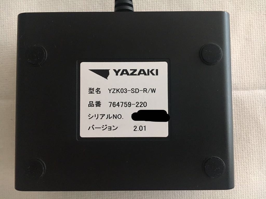 矢崎　デジタコ　ドライブレコーダー専用 SDカードリーダーライター_画像2