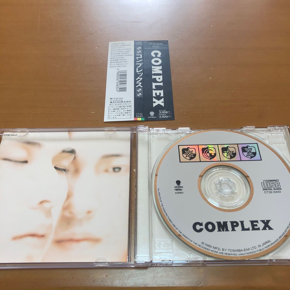 ◆ 【CD 】「COMPLEX コンプレックス」 ◆ 吉川晃司　布袋寅泰　BOOWY 帯付き【送料無料】 _画像2