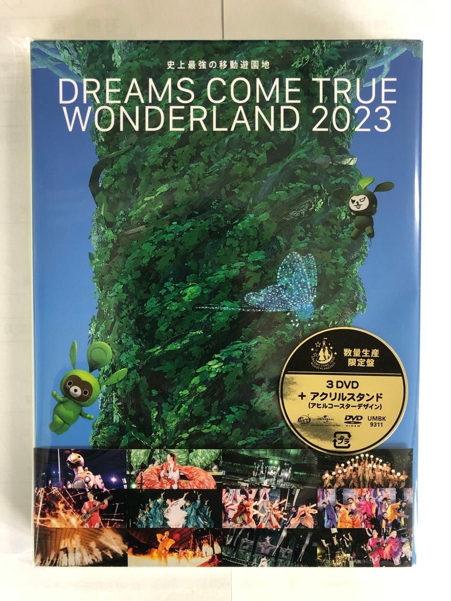 DREAMS COME TRUE WONDERLAND2023 3DVD 限定盤アクリルスタンドあり！