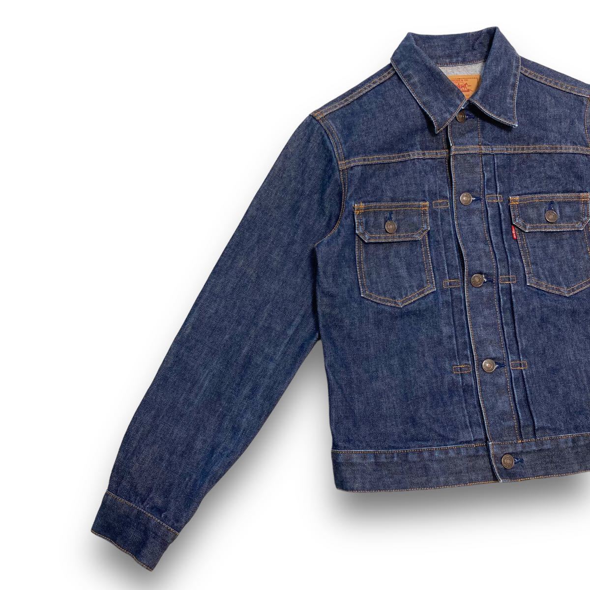 LEVI'S】リーバイス 78570 セカンドタイプ デニムジャケット 2nd LEVI'S】リーバイス 78570 セカンドタイプ デニムジャケット 2nd