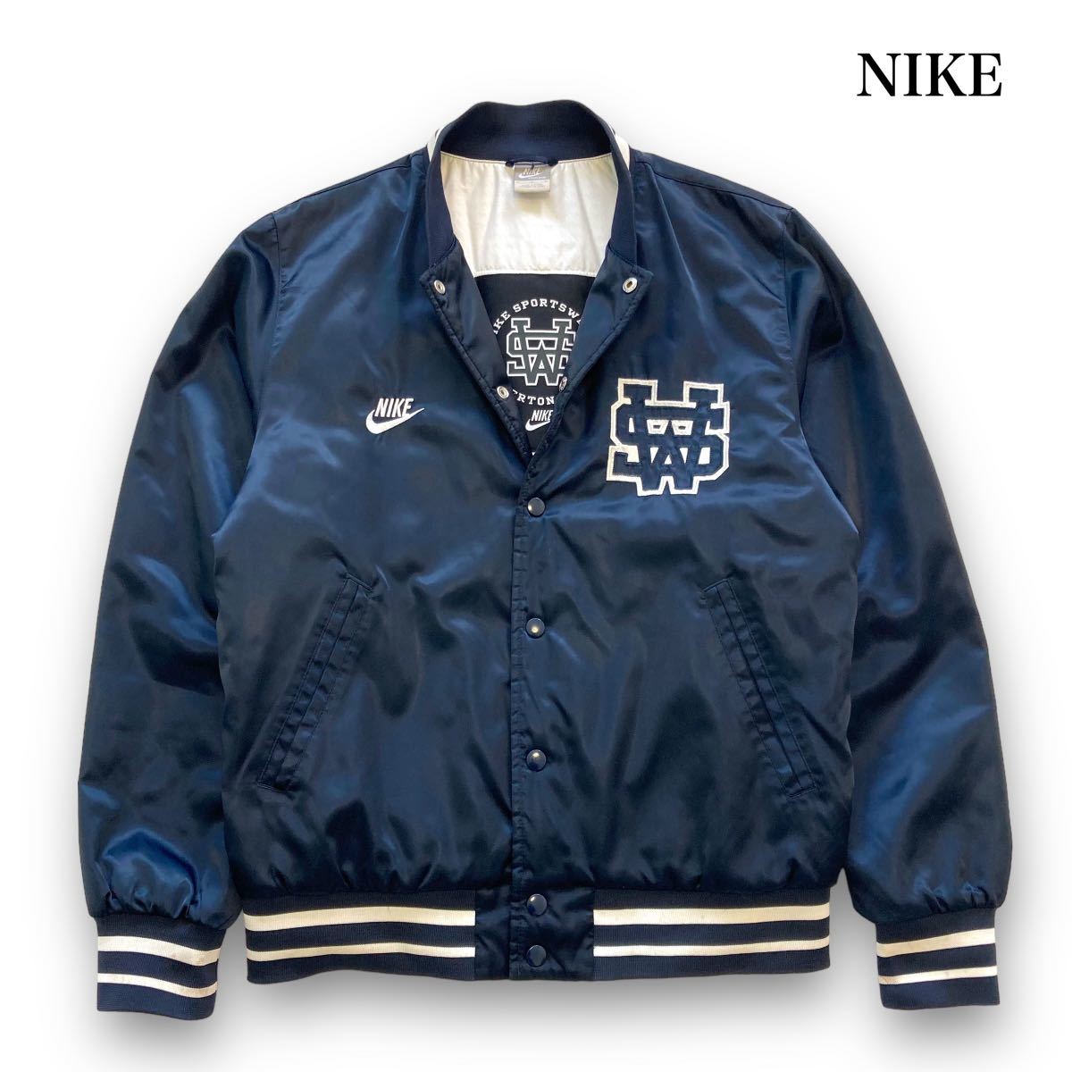 NIKE】オールドナイキ ナイロンサテンスタジャン スタジアム NIKE】オールドナイキ ナイロンサテンスタジャン スタジアム