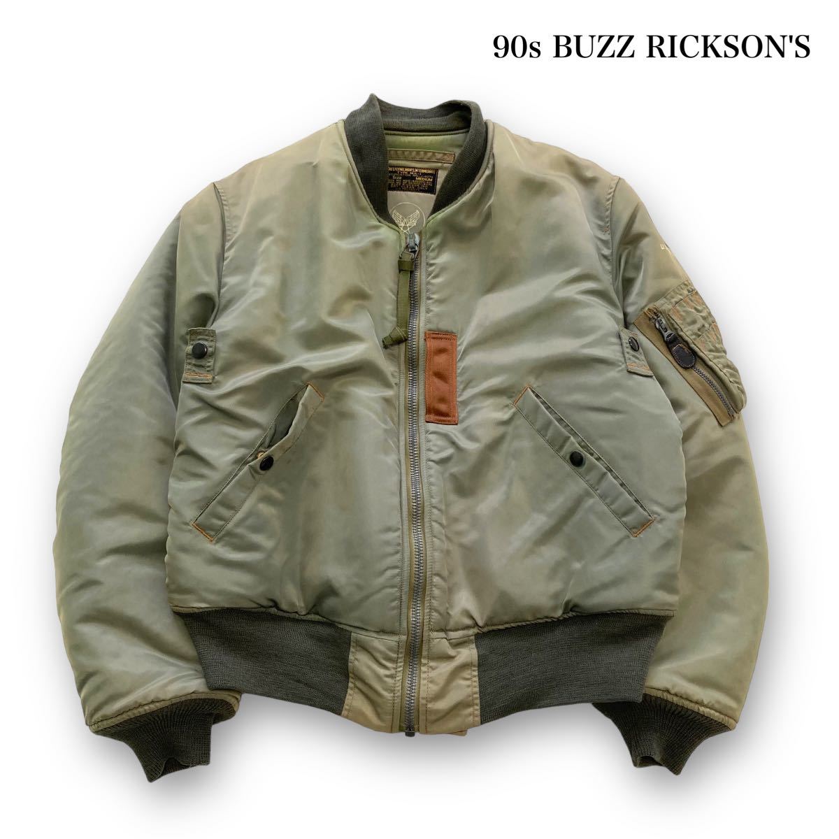 【BUZZ RICKSONS】バズリクソンズ MA-1 フライトジャケットM品番 90年代 90s ヴィンテージ ミリタリージャケット CROWNジッパー M13411 (M)