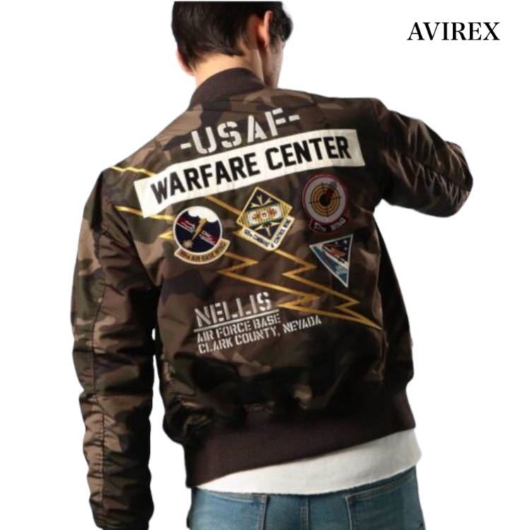 AVIREX】アヴィレックス MA-1フライトジャケット ライトニング AVIREX】アヴィレックス MA-1フライトジャケット ライトニング