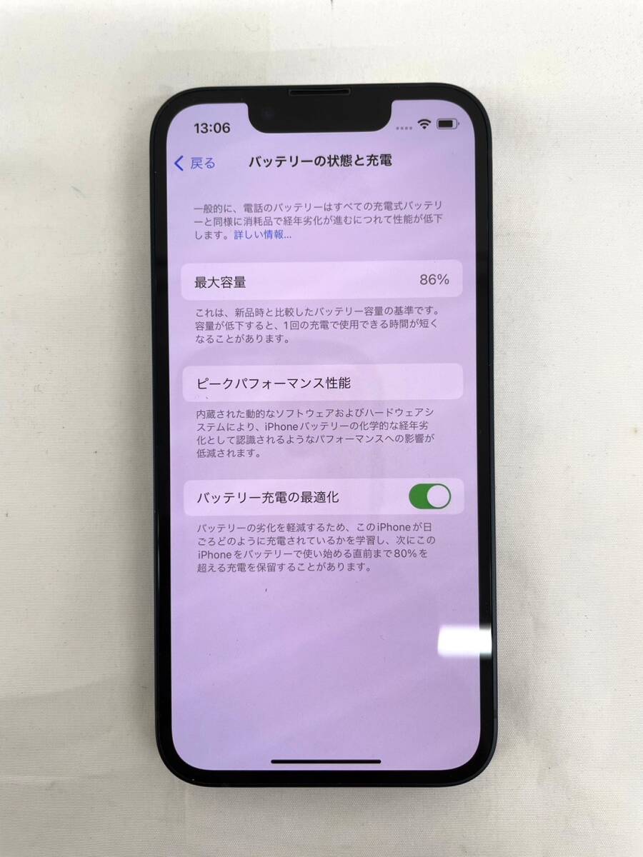 D6731*42 美品 簡易動作OK Apple アップル iPhone13 mni MLJC3J/A バッテリー86％ SIMロックなし ミッドナイト スマホ 箱付き