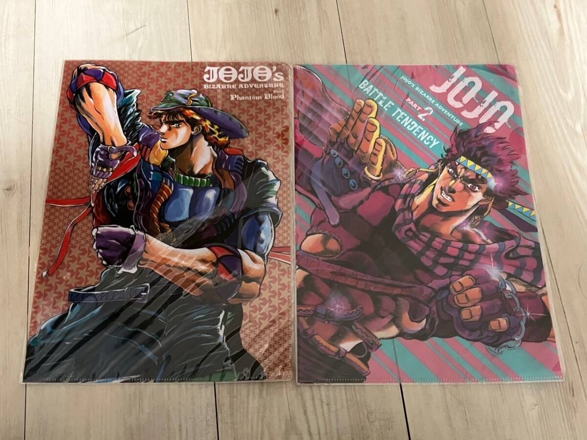 ジョジョ展 東京 荒木飛呂彦原画展 JOJO 冒険の波紋 『ジョジョの奇妙な冒険』クリアファイル セット 全9種(東京キービジュアルを含む 国立_画像2