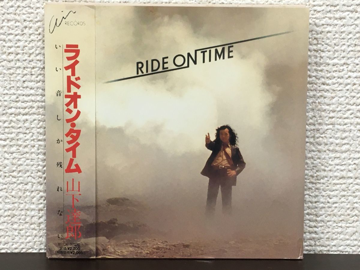 RIDE ON TIME ライドオン・タイム／山下達郎 （紙ジャケット仕様）【CD】_画像1