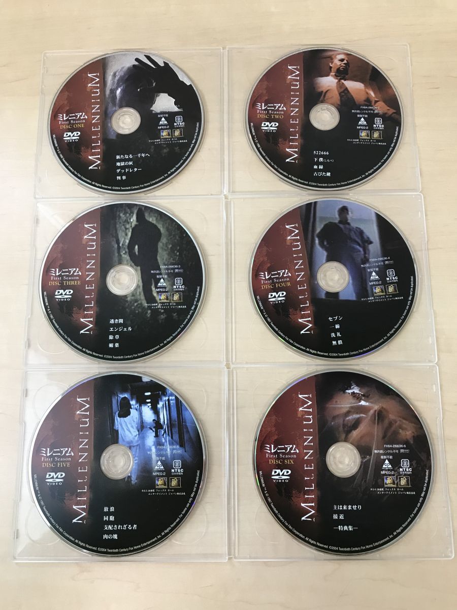 ミレニアム　MILLENNIUM　全巻セット／3巻揃DVD各6枚セット【SEASON1〜3】【DVD】_画像2