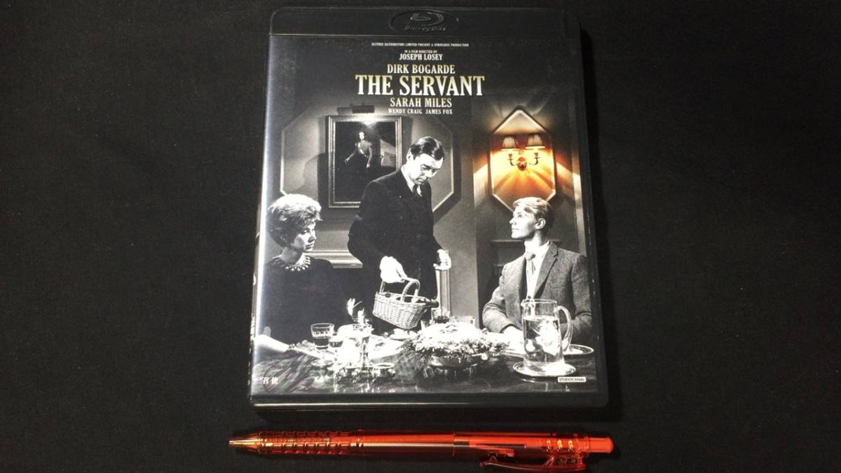 E【Blu-ray16】『召使(THE SERVANT)』●サンプル盤●ジョセフ・ロージー監督/ダーク・ボガード主演●カドカワ●1968年公開_画像1