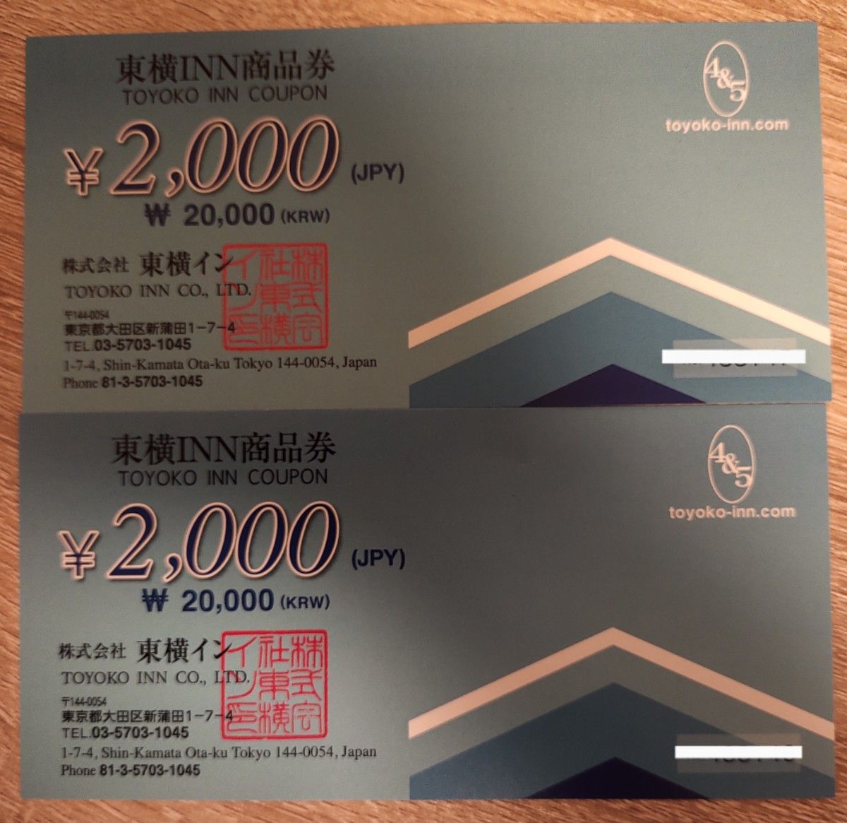 東横INN 4000円分 東横イン クーポン 割引券 宿泊券 ビジネス 東横INN 4000円分 東横イン クーポン 割引券 宿泊券 ビジネス