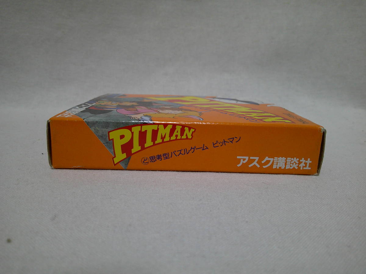 【中古】ゲームボーイ アスク講談社 思考型パズルゲーム ピットマン_画像7