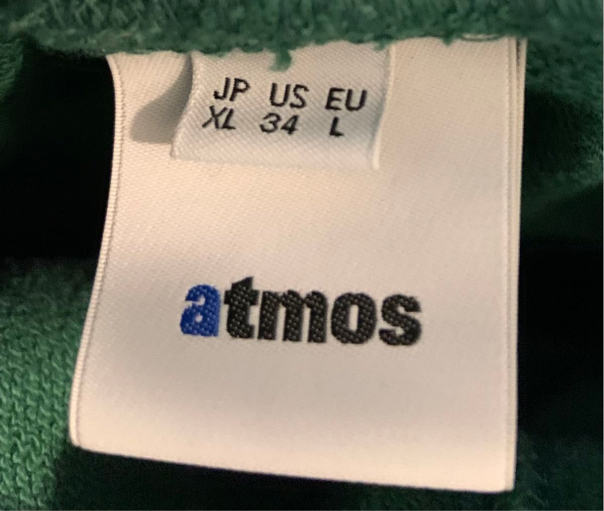 atmos Signature Logo Sweat Pants GREEN アトモス シグネチャー ロゴ スウェット パンツ