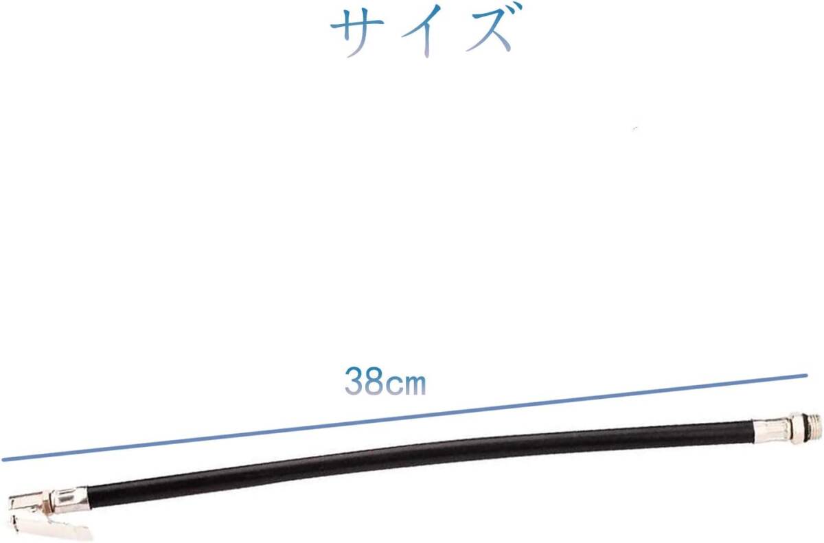 YFFSFDC 延長ホース タイヤインフレーション 空気入れ 延長チューブ エアーホース ポンプ 車 バイク バルブ タイヤエアー_画像2