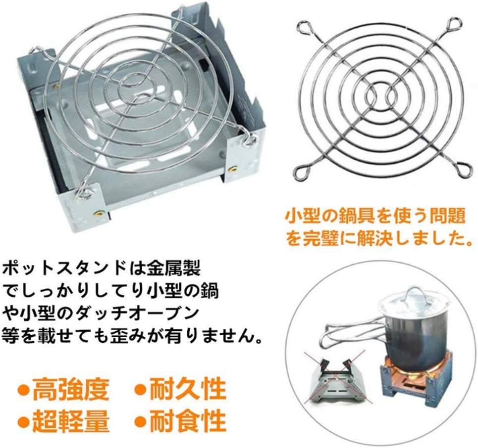 YFFSFDC 固形 燃料 ストーブ 1枚ポットスタンド 風除板 9枚付き ポケットストーブ コンパクト 軽量 折りたたみ式 アウの画像3