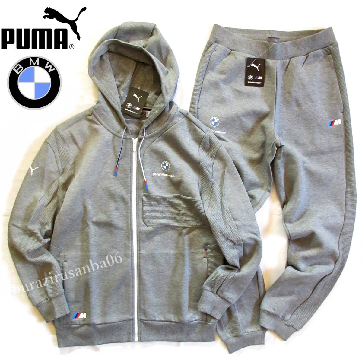 US/L 日本XL相当 未使用 定価24200円 プーマ PUMA×BMW コラボ スウェット フルジップ フーディー パーカー スウェットパンツ セットアップ_画像1