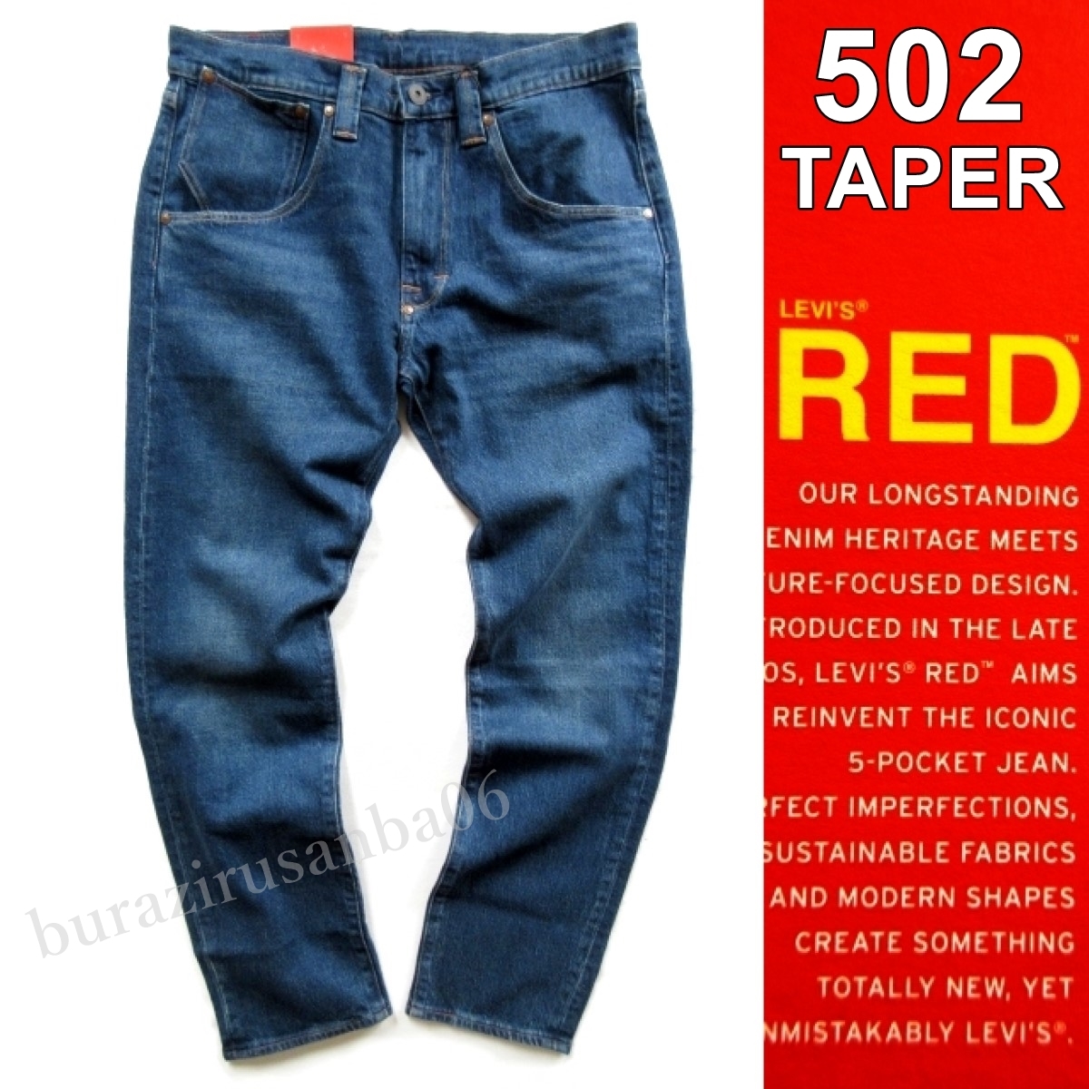 W30 未使用 定価14,300円 LEVI'S RED リーバイス レッド 502 TAPER ストレッチ テーパード デニムパンツ ジーンズ メンズ A26870001 _画像1