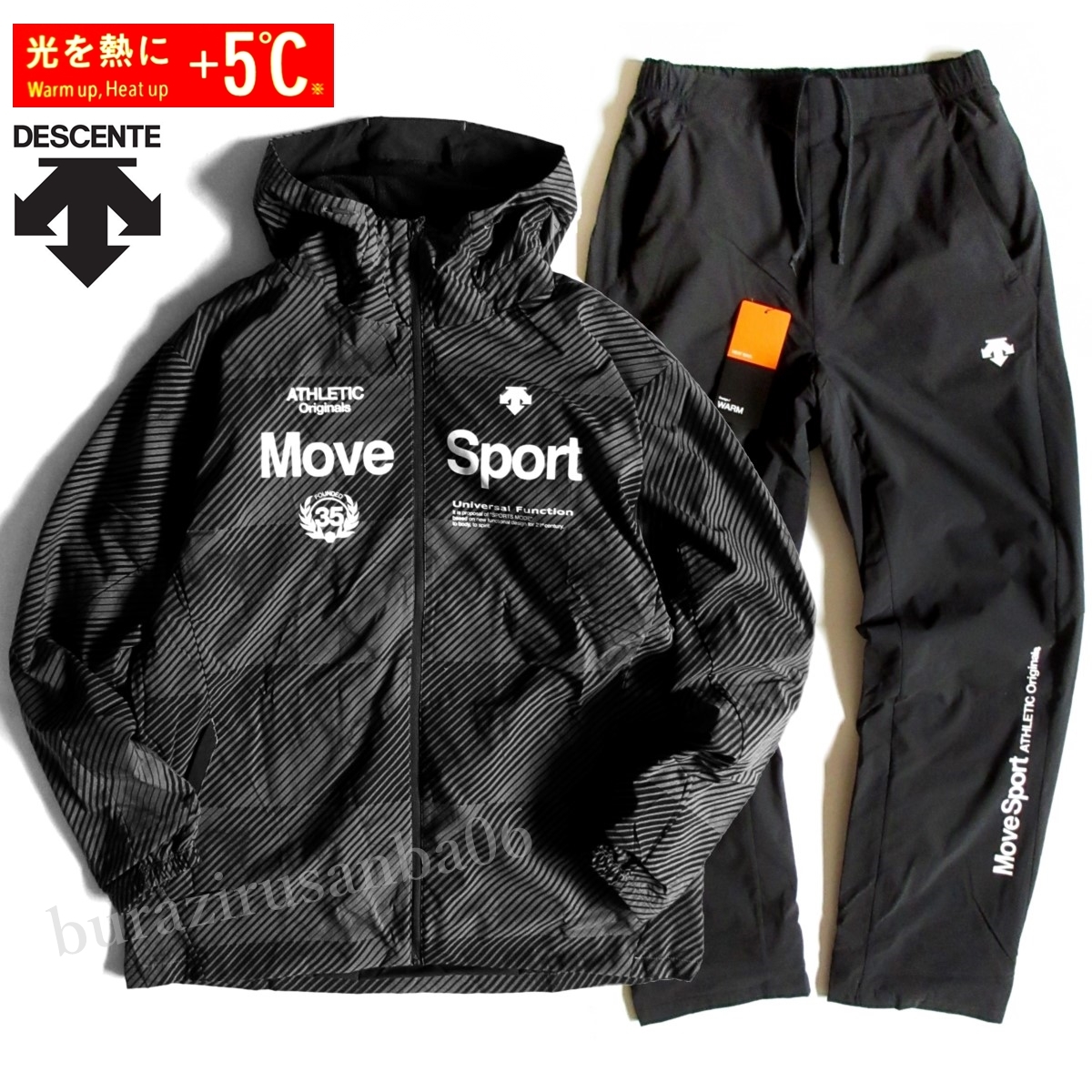 メンズ M ◆未使用 定価25,850円 DESCENTE デサント HEATNAVI 総柄 ウインドブレーカー ジャケット パンツ WARM 上下 セットアップ 黒_少量のみ