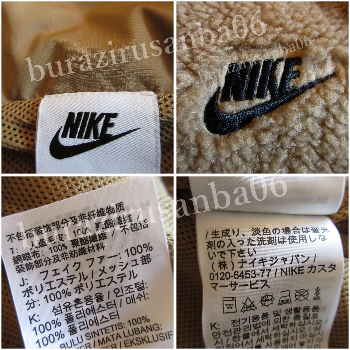 メンズ L◆未使用 定価15,950円 NIKE ナイキ ハーフジップ ハイロフト フリース ジャケット アノラック ボアジャケット ルーズフィット_画像7