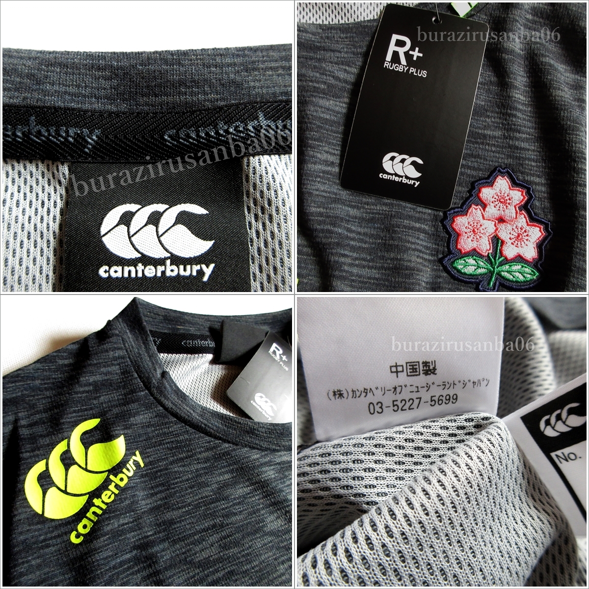 メンズ 5L 未使用 定価9,020円 canterbury カンタベリー ラグビー日本代表モデル ロングスリーブ ワークアウト 長袖Tシャツ ロンT 速乾_画像6