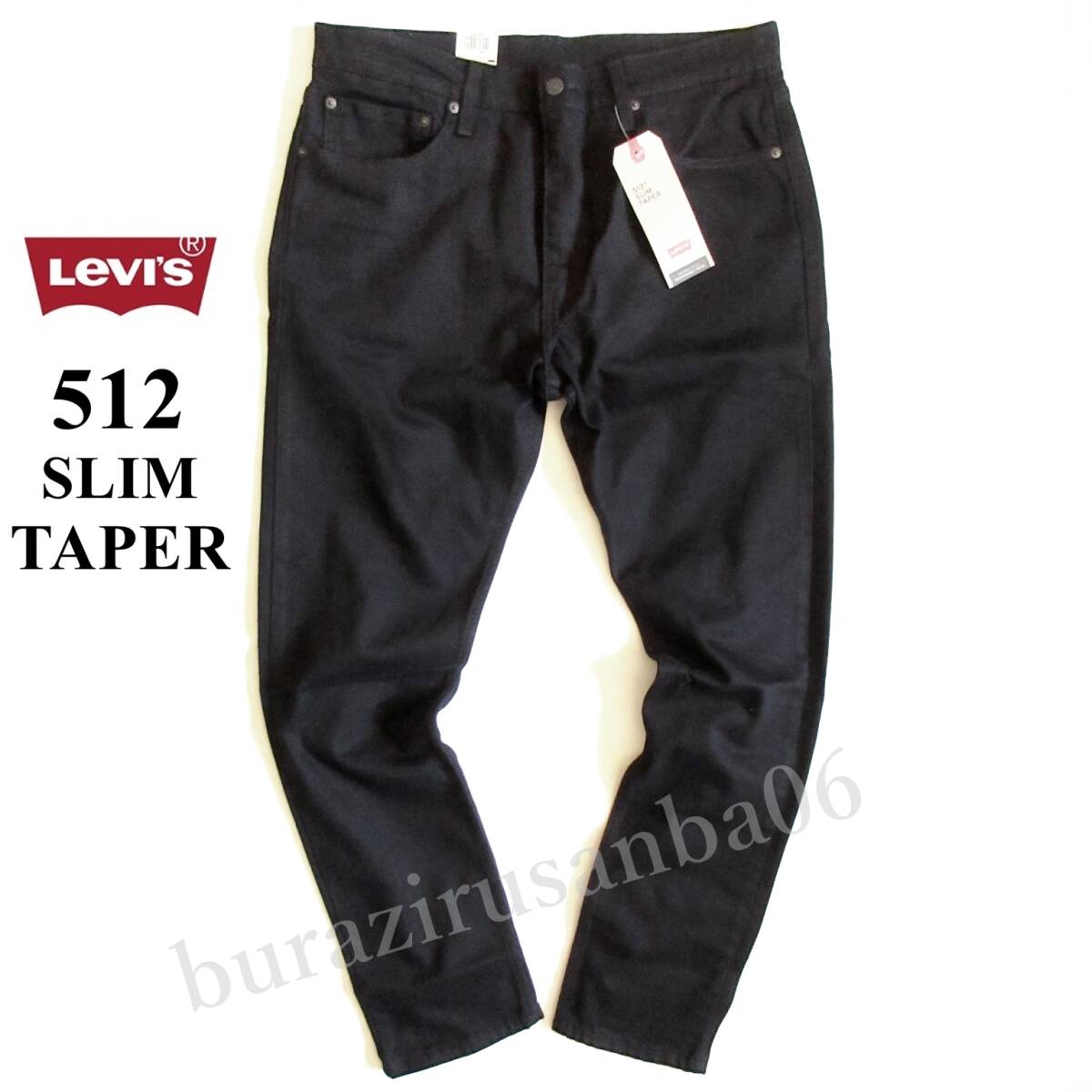 メンズ W36 未使用 Levi's リーバイス 512 スリム テーパード ブラック デニムパンツ ジーンズ ストレッチ ブラックデニム 黒 28833-0008_画像1