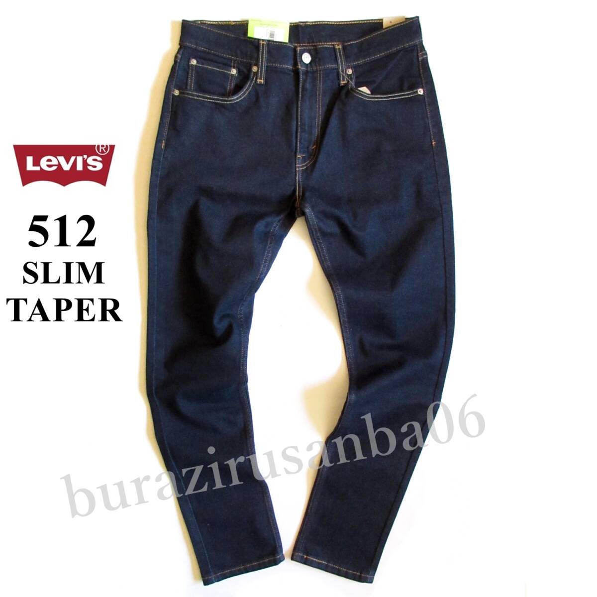 メンズ W34◆未使用 Levi's リーバイス 512 スリム テーパード デニムパンツ ジーンズ ストレッチ 濃紺 28833-0025_画像1