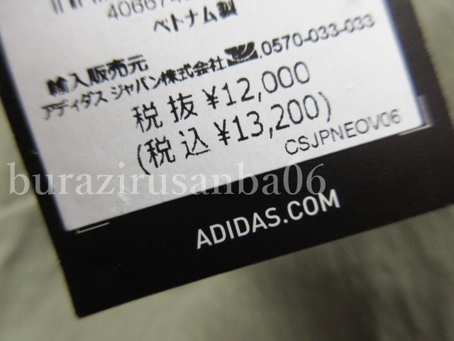 メンズ L◆未使用 定価13,200円 アディダス adidas GOLF 速乾 リップストップ 1/4ジップ ゴルフフーディー ストレッチ ゴルフウエアの画像9