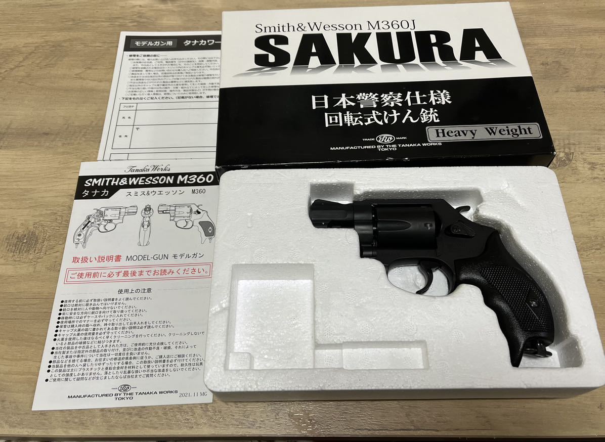 公式カスタマイズ商品 タナカ S&W M360J SAKURA HW モデルガン 日本